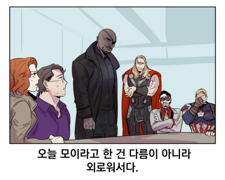  오늘 안철수 기자회견 요약 | 인스티즈