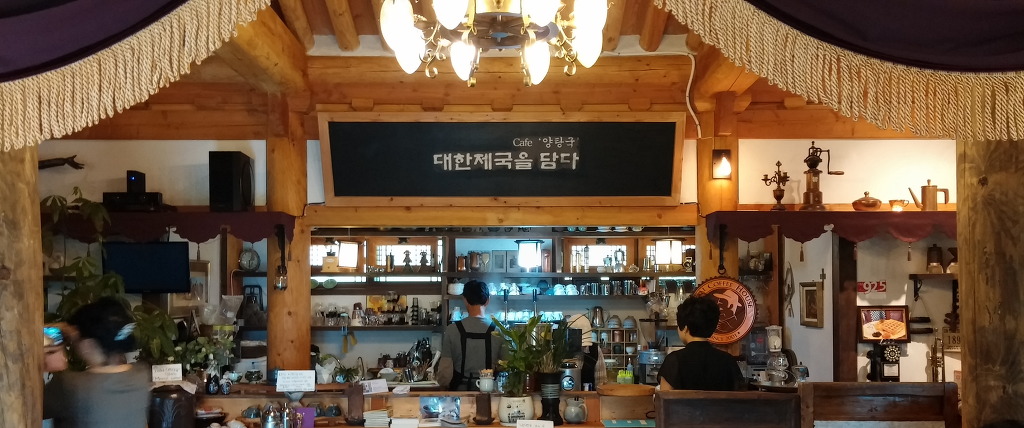 커피더캠프 이미지