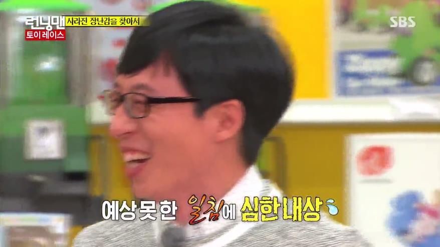 유재석을 팩트로 조져버리는 김종국ㅋㅋㅋㅋ | 인스티즈