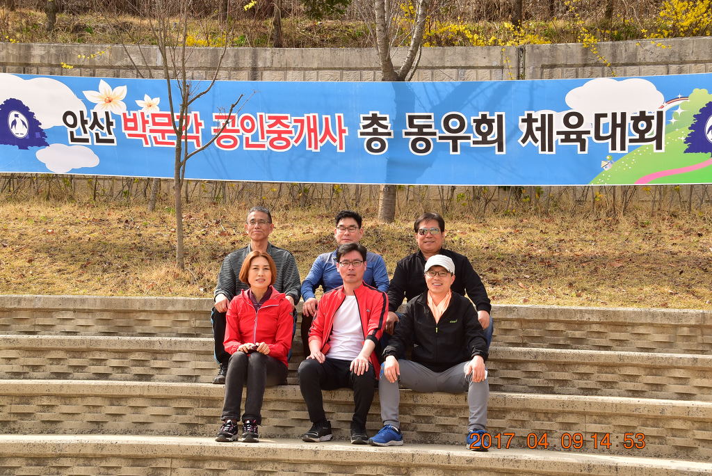 부곡고등학교 이미지