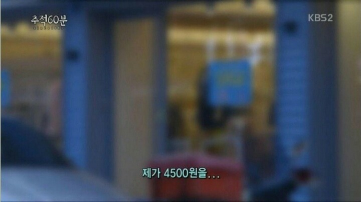 알바생들 정신병자로 만드는 짤 | 인스티즈