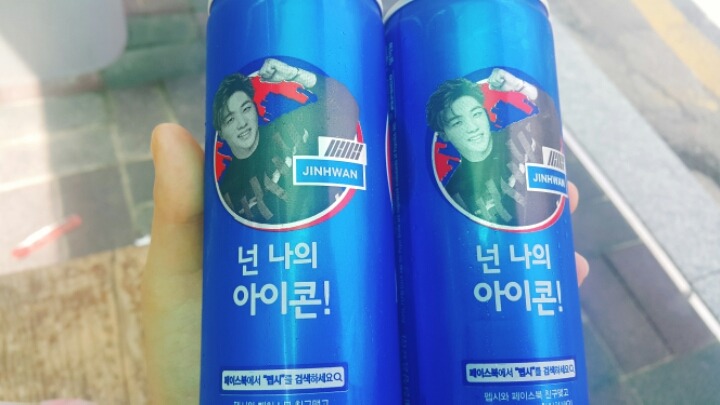 진환광고 이미지