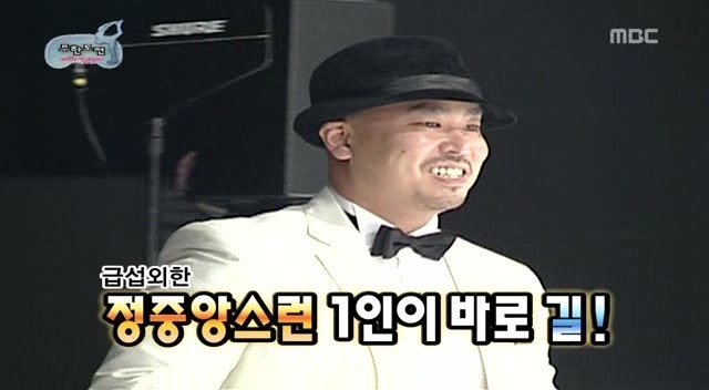 무한도전 컨디션 최고일때 제일 재미있는 캐릭터는? | 인스티즈
