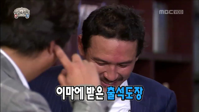 [무한도전] 웰컴 투 댓뱀 월드ㅋㅋㅋㅋㅋㅋ(feat.하하의 찰진 비유ㅋㅋㅋㅋㅋㅋ) | 인스티즈