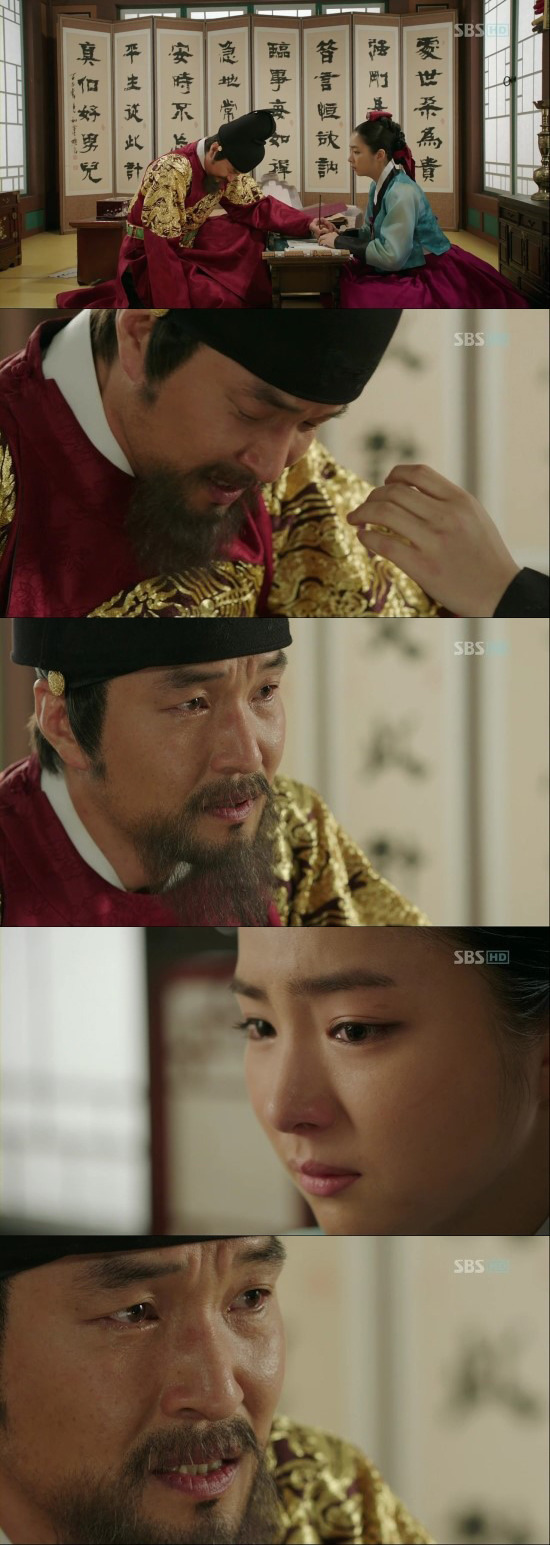 무도방송기념 드라마 뿌리깊은나무 이도(세종대왕) 위주 주요장면대사모음 | 인스티즈