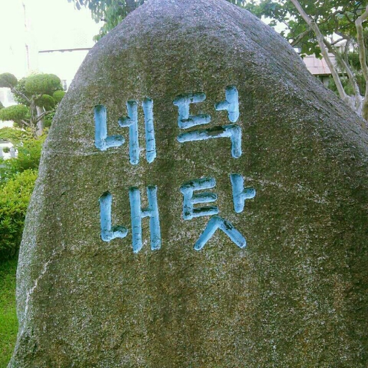 신사커피 이미지