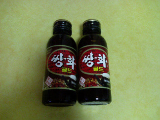 단아 이미지
