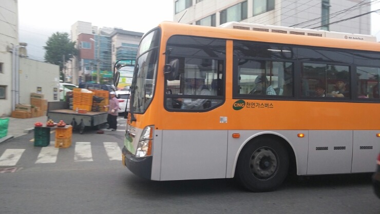 유진 슈퍼 이미지