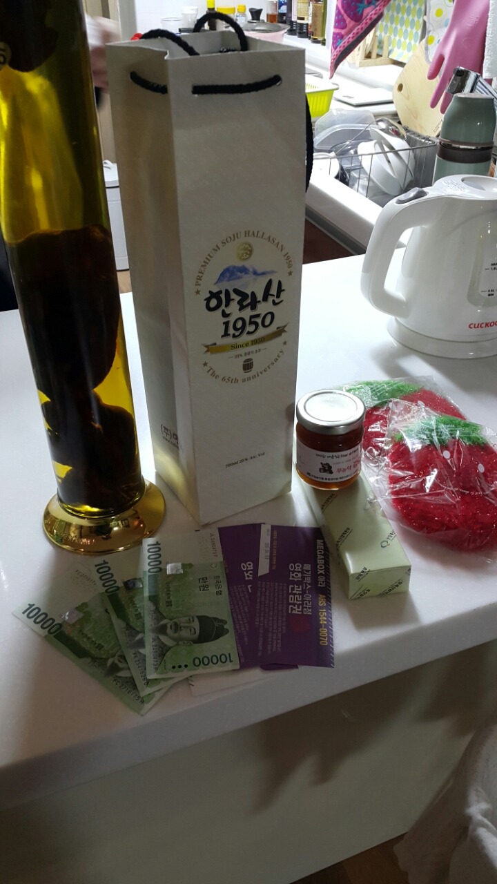 상우약초 이미지