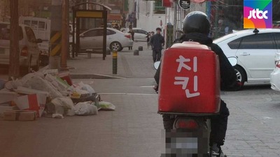 헬조선 플레이어 | 인스티즈