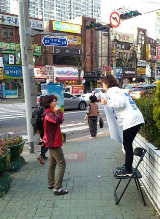  이 시국에 죄송하다 하시면서 후원회 홍보도 안하시는 부산 북강서(갑)전재수의원님ㅜㅜ | 인스티즈