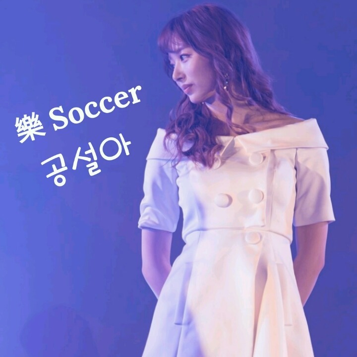 문재인의 인재영입 철두철미.jpg | 인스티즈