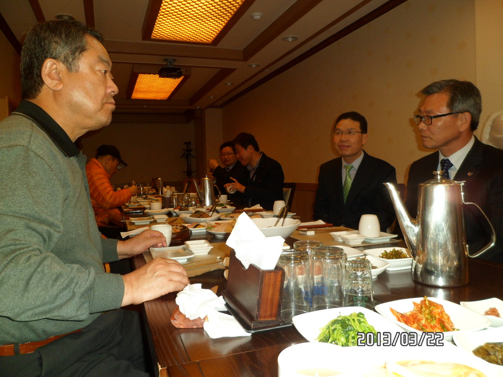 순천만국제정원박람회조직위원회 이미지