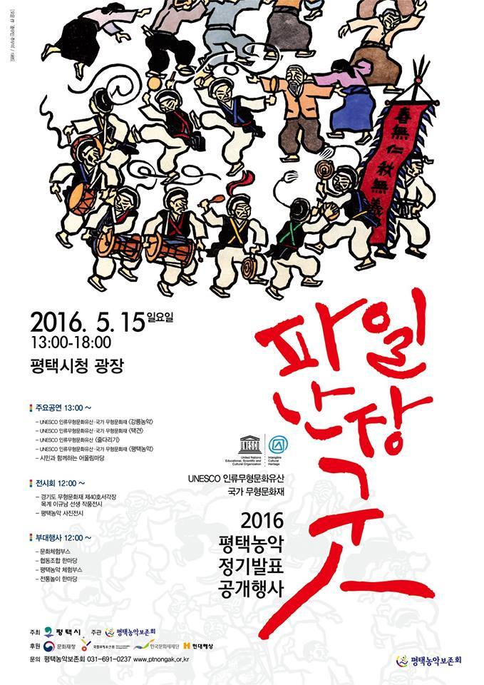 더블클릭을 하시면 이미지를 수정할 수 있습니다