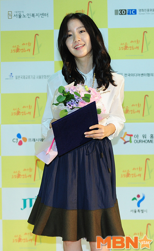 이뻐졌다 이미지