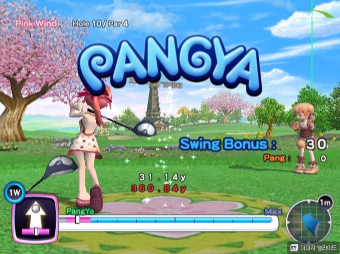 초딩 때 했던 추억의 게임들 | 인스티즈