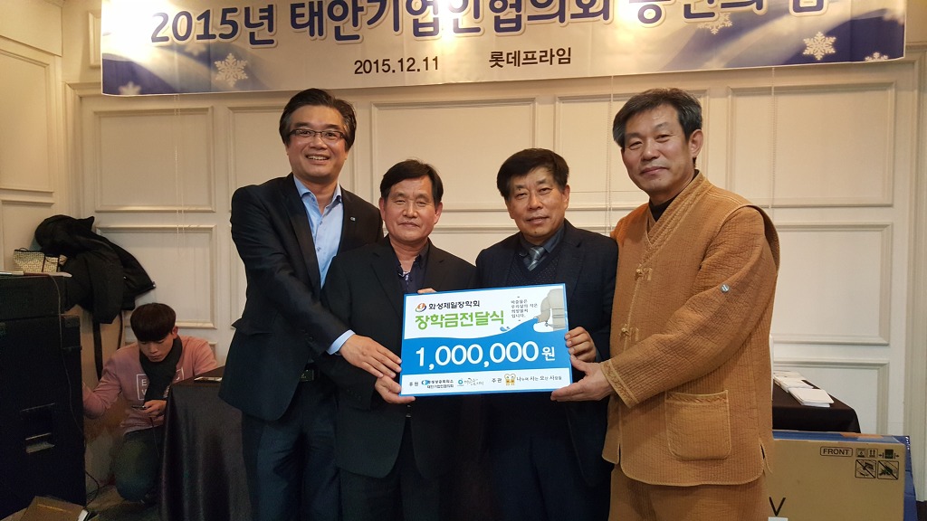 (주)마중물 이미지