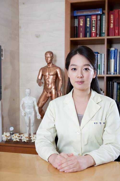 미녀 한의사 몸짱 | 인스티즈