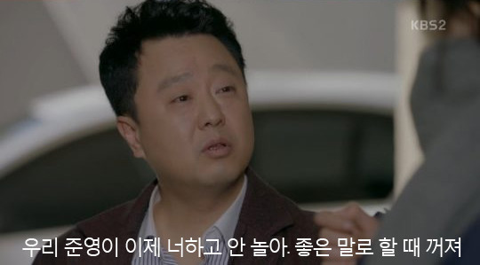 예뻐도 남자에게 차이기만 하는 여자 | 인스티즈