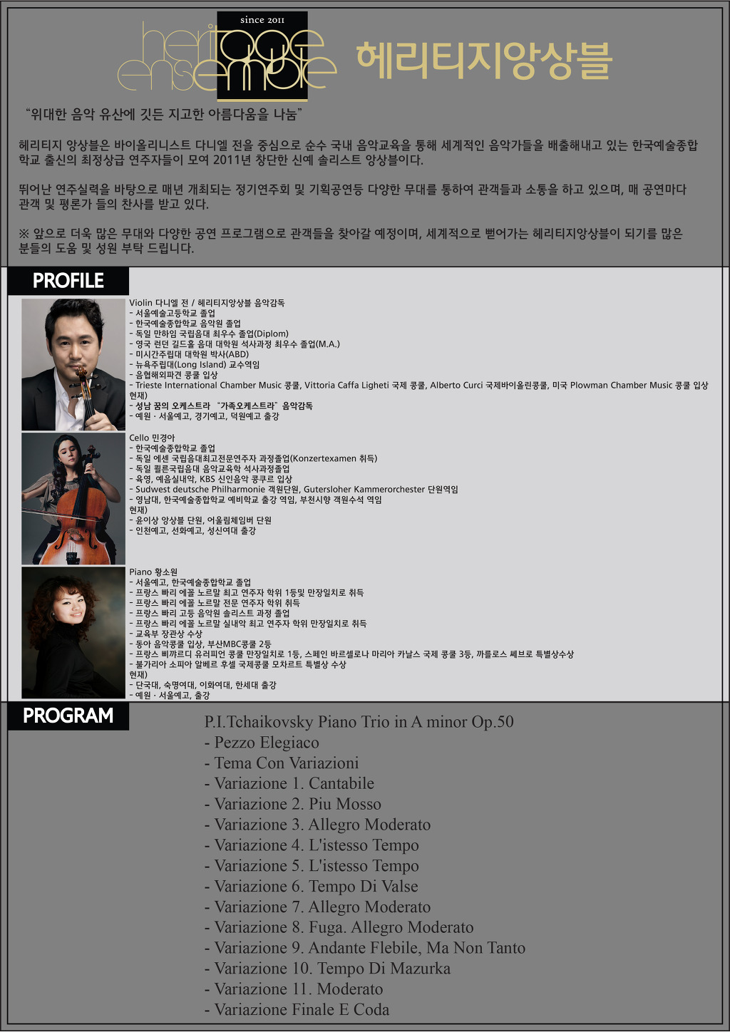 TOP기획 이미지