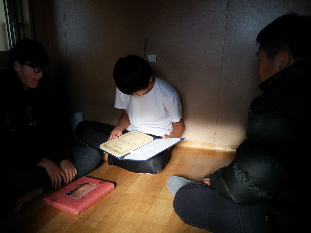 삼성인월 이미지