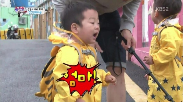 어린왕자 동상보고 엄마라는 서언이 서준이 | 인스티즈