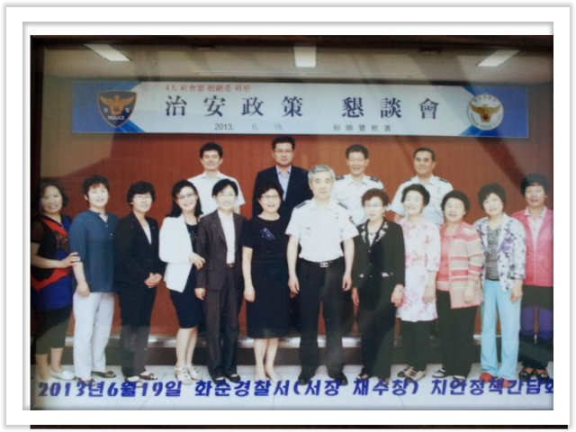 화순교통구내식당 이미지