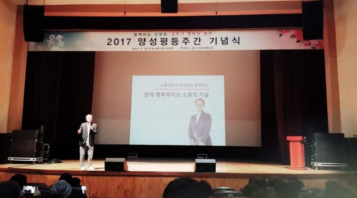만석회관 이미지