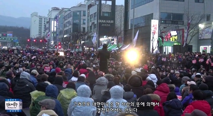 김제동 위협하는 박사모에 대한 김제동반응 | 인스티즈