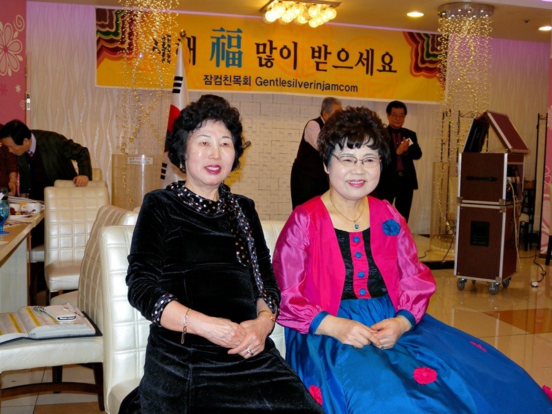 장컴 이미지
