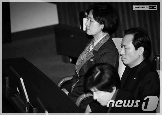 사진으로 보는 대한민국 정치 느와르 10년 (사진많음) | 인스티즈