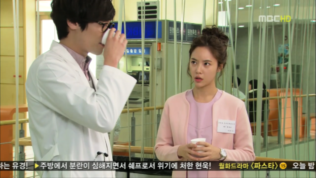 [지붕뚫고하이킥] 질투의 화신 이지훈 | 인스티즈