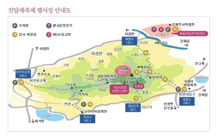 고려산주유소 이미지