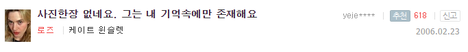 다시보고 싶은 1998년 명작 영화 | 인스티즈