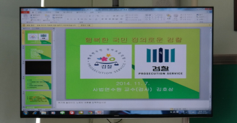 영암중학교 이미지