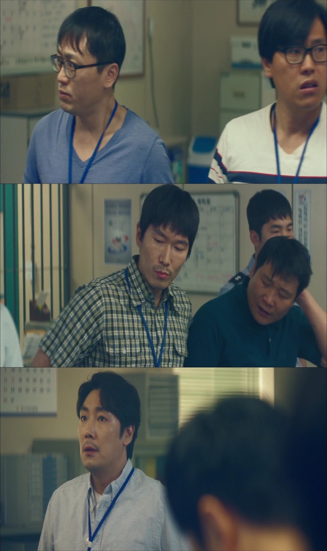 [시그널] 이재한 실종 사건 09.jpg | 인스티즈