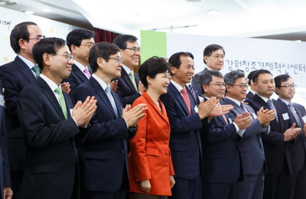 강원창조경제혁신센터 이미지