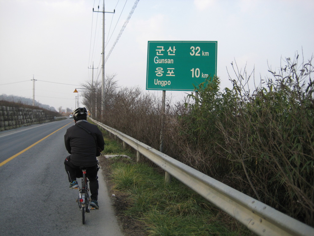 신강경젓갈 이미지