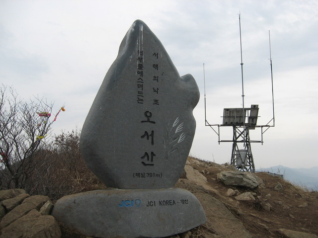 성현문고 이미지