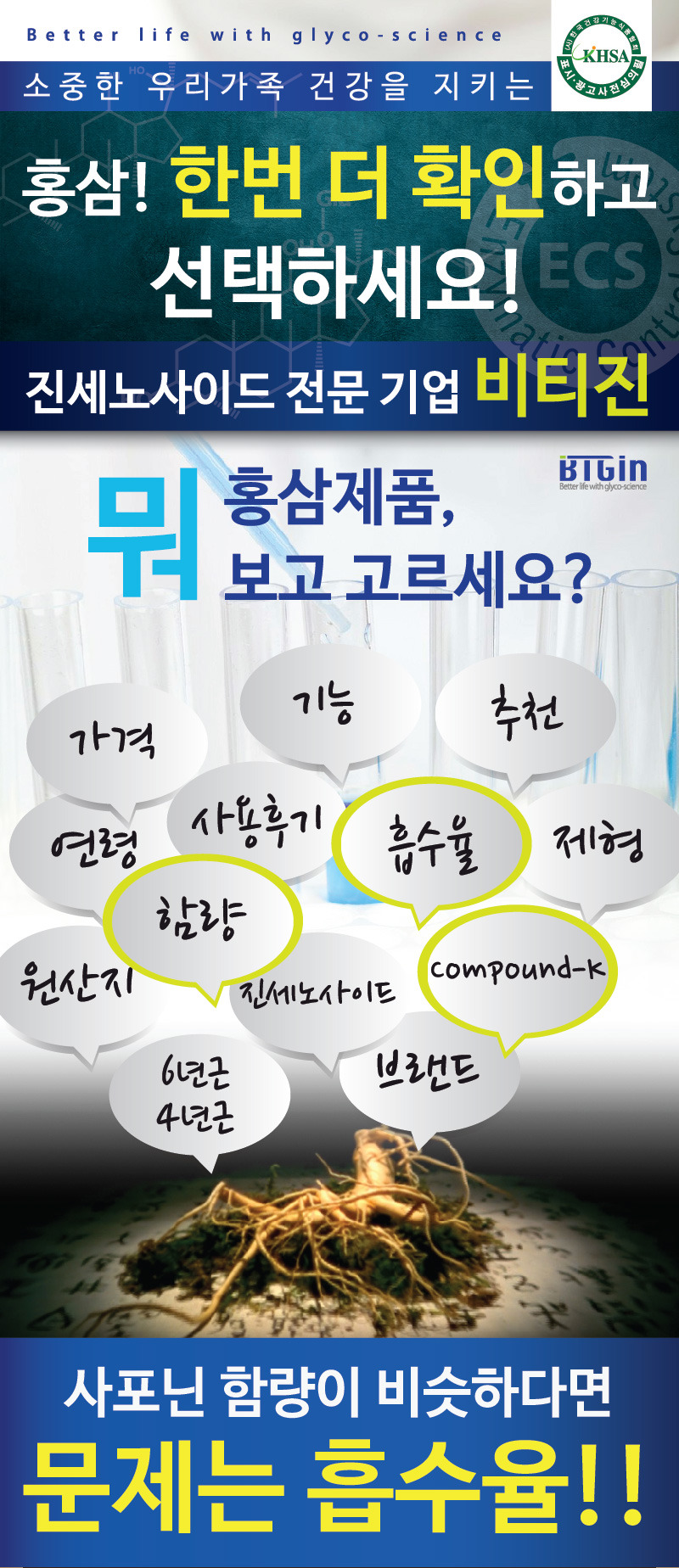 명성식품 이미지