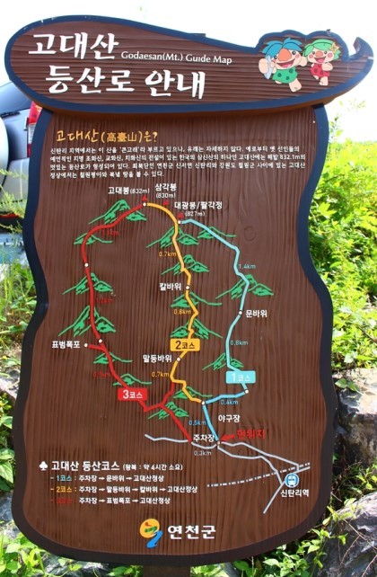 신성주유소 이미지