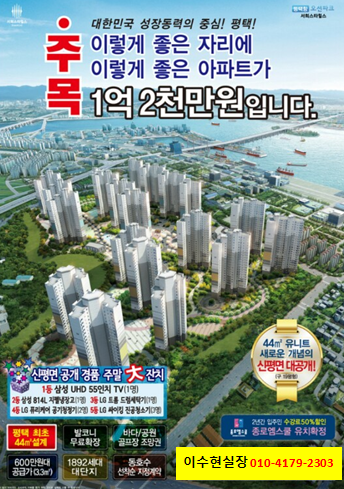 조망지역 이미지