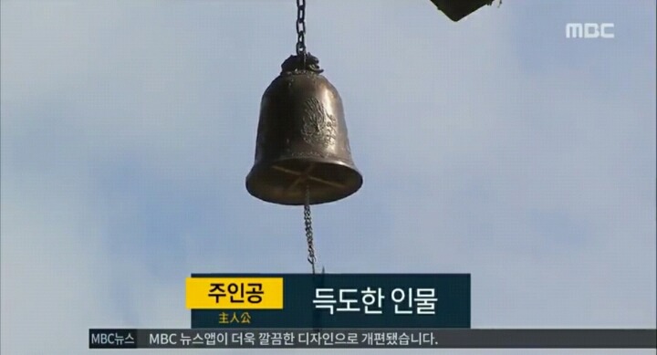 불교에서 유래한 일상 용어 | 인스티즈