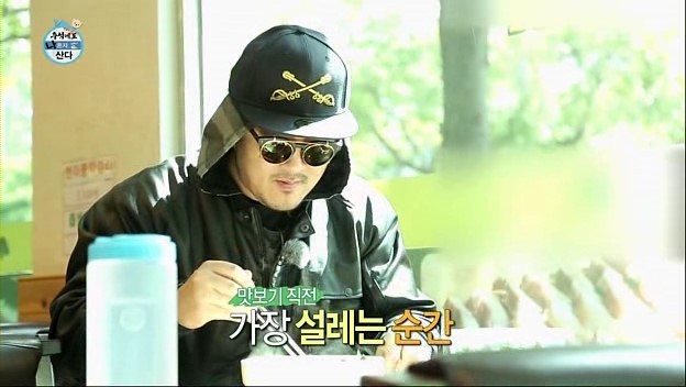 대프콘이 제주도 가서 하루에 먹은 음식 | 인스티즈