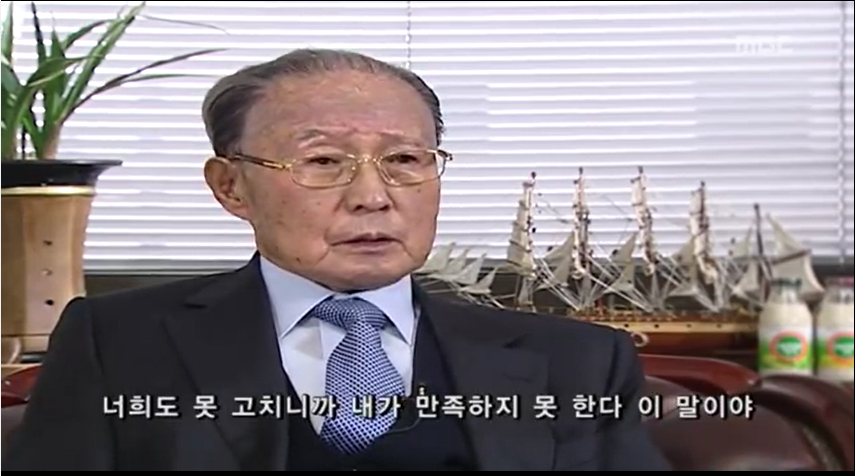 19살에 의사고시를 합격한 청년 | 인스티즈