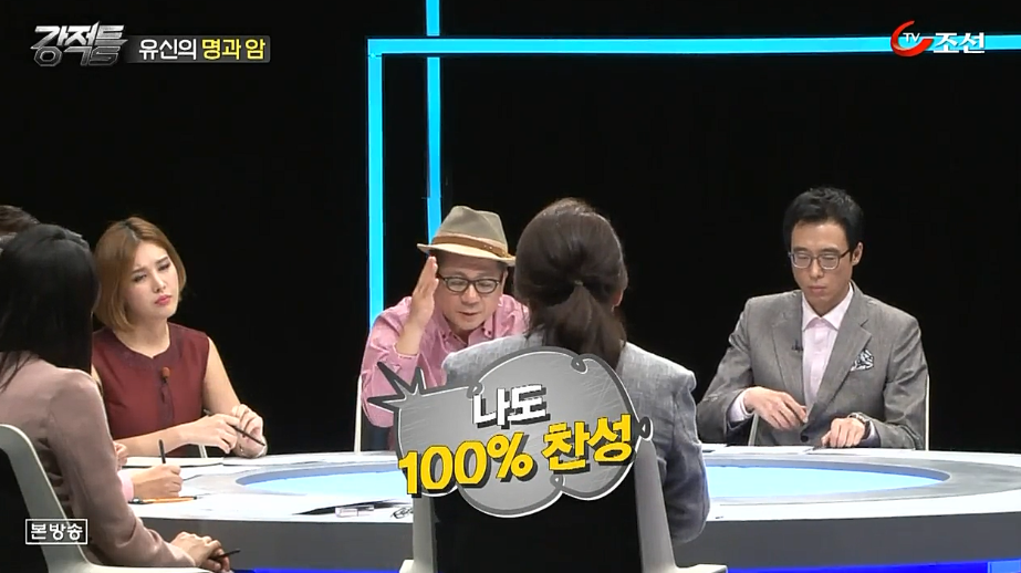 문화평론가 김갑수가 말하는 박정희 | 인스티즈