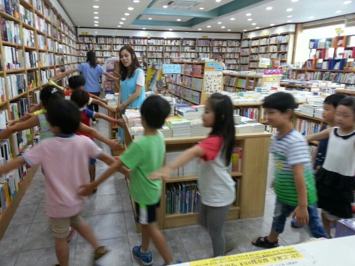 꿈사랑어린이집 이미지