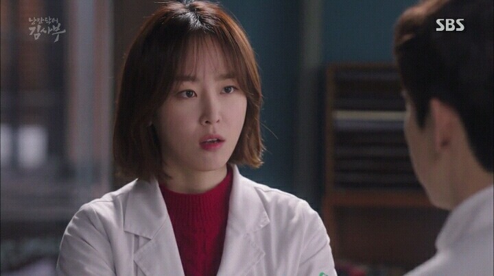 미친케미로 보는사람 광대승천하게 했던 유연석서현진커플 | 인스티즈