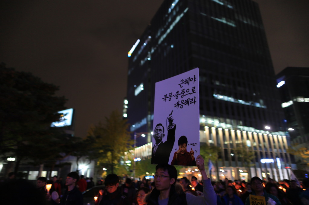 광화문 시위 현장입니다. 못오신분들을 위한 | 인스티즈