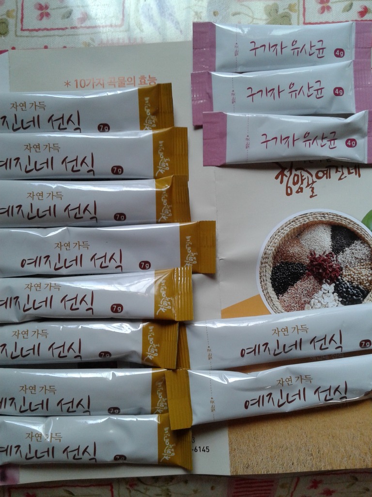 청양골예진네 이미지